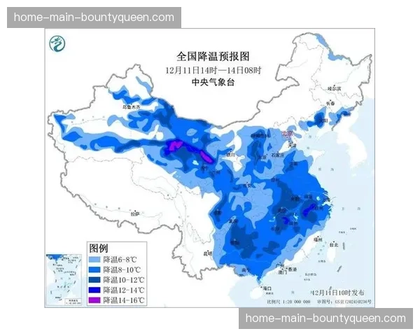 气象部门发布预警，中超第三轮多场比赛面临雨水考验